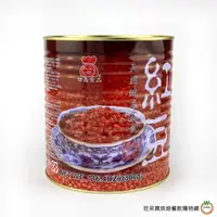 在飛比找蝦皮商城優惠-世鑫 紅豆罐頭3300g (產品總重約:3700g) / 罐