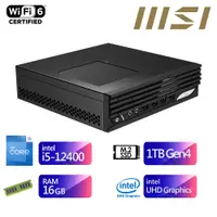 在飛比找蝦皮商城優惠-MSI 微星 迷你電腦 SB4MC0020A (i5-124