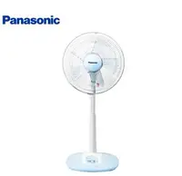 在飛比找有閑購物優惠-Panasonic 國際 F-L12BMS 12吋 微電腦自