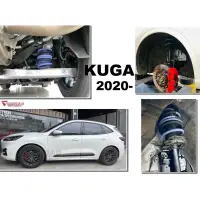 在飛比找蝦皮購物優惠-小亞車燈＊全新 FORD 福特 KUGA 2020 2021