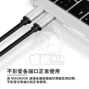 MacBook13.3 Pro電腦殼 A1706吋保護殼 A1708保護殼 蘋果13.3Pro防摔保護 A1989保護殼