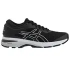 ASICS GEL KAYANO 25 37 NEW 180€ cumulus nimbus metaspeed lite 14 24 26 30 360