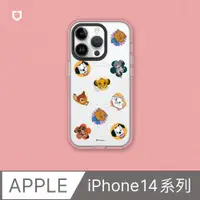 在飛比找PChome24h購物優惠-【犀牛盾】iPhone 14系列Clear(MagSafe兼