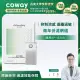 【Coway】二年份濾網(適用AP-1220B)_期間限定