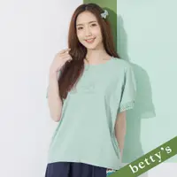 在飛比找蝦皮商城優惠-betty’s貝蒂思(21)袖口蕾絲圓領刺繡素色上衣(淺綠)