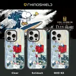 IPHONE 系列 犀牛盾CLEAR SOLIDSUIT MOD NX 手機殼 史努比X頂尖藝術大師 被雪覆蓋的村莊