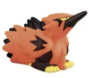 POKEMON KIDS ZAPDOS (GALAR) Finger Puppet Figure BANDAI NINTENDO New in Box