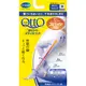 日本媒體強力推薦 Dr.Scholl 【QTTO】提臀褲襪型-三段長襪全腿睡眠專用機能美腿襪 M-size