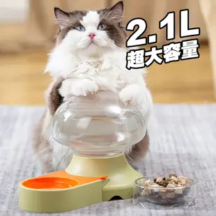 AIWO艾窩 水母飲水餵食兩用碗 ｜寵物飲水器 寵物碗 自動飲水器 寵物餐桌 - 艾爾發寵物