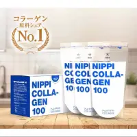 在飛比找蝦皮購物優惠-現貨🔥日本🇯🇵Nippi Colla Gen 100膠原蛋白