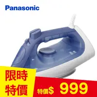 在飛比找良興EcLife購物網優惠-Panasonic 國際牌 有線蒸氣電熨斗 NI-S530