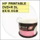 HP printable DVD+R DL 8X 8.5GB 可列印式空白燒錄片 300片