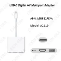 在飛比找Yahoo!奇摩拍賣優惠-【TurboShop】原廠 Apple蘋果 USB-C Di