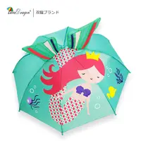 在飛比找蝦皮商城優惠-【TDN】立體可愛造型兒童傘-當王子遇見公主，專屬小孩的童話