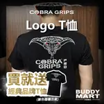 [美國 COBRA GRIPS] LOGO T恤 POWERLIFTING T-SHIRT 健身 重訓 運動【巴弟蛋白】