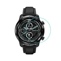 在飛比找ETMall東森購物網優惠-Qii Ticwatch Pro 3 玻璃貼 (兩片裝)