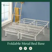 Bed Base Single Double Queen White Metal Smartbase Foldable Frame - Zinus