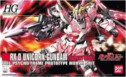 Bandai HGUC #100 Mobile Suit Gundam Unicorn Gundam Destroy Mode 1/144 Model Kit