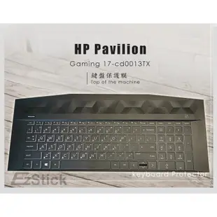 【Ezstick】HP Gaming 17-cd 17-cd0022TX 奈米銀抗菌TPU鍵盤保護膜 鍵盤膜