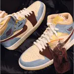 AIR JORDAN 1 "FEARLESS" X MAISON CHATEAU 男女款 籃球鞋 CU2803-200