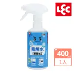 【LEC】LEC 激落君 電解水泡沫噴霧 清潔劑 400ML(日本原裝進口)