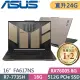 ASUS TUF Gaming FA617NS 沙(R7-7735H/24G/512G SSD/RX7600S 8G/16吋FHD+/Win11)特仕