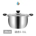 。 BOILING BONE POT COOKING PORRIDGE HOUSEHOLD STEAMING AND