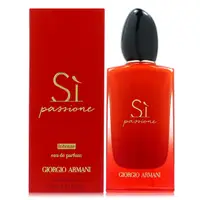 在飛比找PChome24h購物優惠-Giorgio Armani Si Passione Int