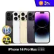 (B級福利品)【Apple】iPhone14 Pro Max 512G