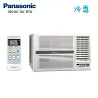 在飛比找QKSHOPPING優惠-Panasonic國際牌 CW-R40HA2 一級變頻冷暖窗