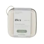 Urban Ethos 900mL HIP Square Nesting Bowl Kitchen Storage Container - Grey
