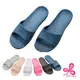 【維諾妮卡】甘丹拖鞋(6色) 強化靜音 台灣製造 防水輕量 訪客拖 家居拖鞋 無毒安心