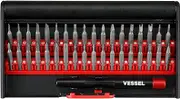 Vessel 9836 Precision Replacement Screwdriver Bit Set of 36 Clocks, Glasses, Camera, Smartphone, Tablet, Game Console, Pin Removal