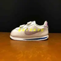 在飛比找Yahoo!奇摩拍賣優惠-NIKE CORTEZ BASIC SL TDV 魔鬼氈 阿