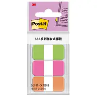 在飛比找蝦皮商城優惠-3M Post-it 利貼 抽取式標籤 38x18mm 3色