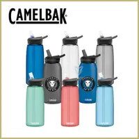 在飛比找PChome24h購物優惠-CamelBak 1000ml eddy+多水吸管水瓶