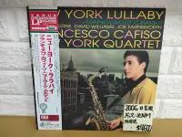 在飛比找Yahoo!奇摩拍賣優惠-2006日首版 Venus New York Lullaby