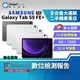 【福利品】SAMSUNG Galaxy Tab S9 FE+ 8+128GB 12.4吋 (5G) 智慧動態調節功能 圓滑平板設計