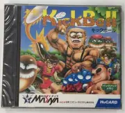 KICK BALL NEC PC Engine HuCard Factory sealed