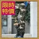 迷彩褲軍褲-時尚軍事風休閒男長褲子2色62s23【韓國進口】【米蘭精品】