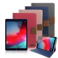 在飛比找ETMall東森購物網優惠-Xmart for 2019 Apple iPad Air 