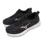 【美津濃MIZUNO】 慢跑鞋 WAVE REVOLT 2 女鞋 美津濃 路跑 緩震 輕量 透氣 J1GD218143