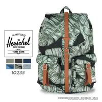 在飛比找蝦皮商城優惠-Herschel 加拿大品牌 素色 花布後背包 13吋筆電包