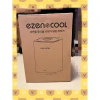 在飛比找蝦皮購物優惠-韓國 EZENCOOL 冷藏廚餘機