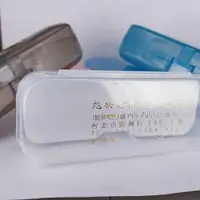 在飛比找樂天市場購物網優惠-旭初獨家 透明果凍眼鏡盒 加硬耐壓