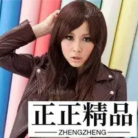 在飛比找Yahoo!奇摩拍賣優惠-PS Mall vivi 雜誌麻豆指定款歐夏蕾水質感微捲長髮