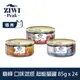 【SofyDOG】ZIWI巔峰 超能貓主食罐 三口味混搭 (85G/24入) 貓罐 肉泥 無膠