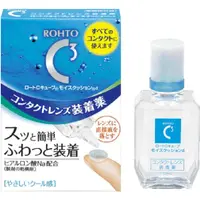在飛比找小熊藥妝-日本藥妝直送台灣優惠-樂敦製藥 ROHTO C3隱形眼鏡裝著液 10ml