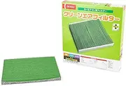 DENSO DCC7006 (014535-2180) Car Air Conditioner Filter, High Dust Removal, PM2.5 Protection, Antibacterial, Mold Resistant, Antiviral, Deodorizing