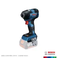 在飛比找momo購物網優惠-【BOSCH 博世】18V 鋰電免碳刷衝擊起子機-空機+系統